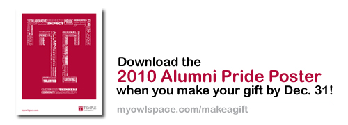 Download the 2010 Alumni Pride Poster when you make your gift by Dec. 31!