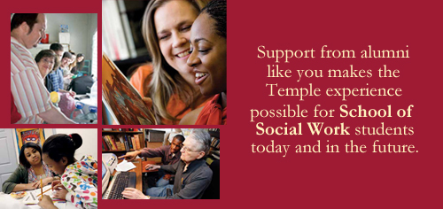 Support the School of Social Work today!