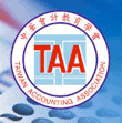 Taiwan Accounting Association