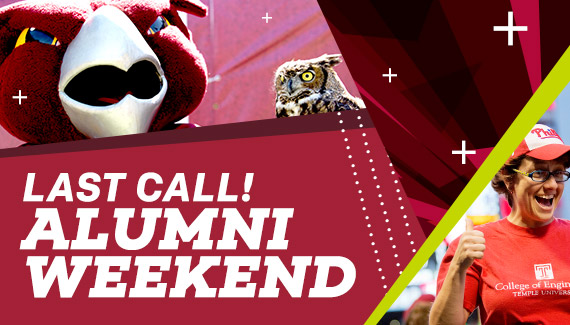 Last Call! Alumni Weekend
