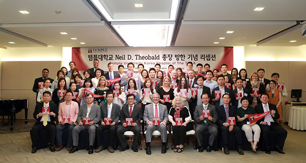 Temple University Korea Chapter