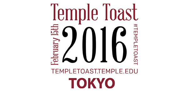 Temple Toast 2016
